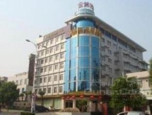 Zhuzhou Jinjin Haiyue Hotel Exteriér fotografie